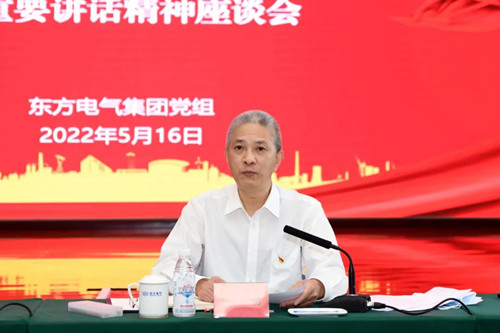 尊龙凯时·(中国)网站-AG旗舰厅
