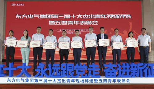 尊龙凯时·(中国)网站-AG旗舰厅