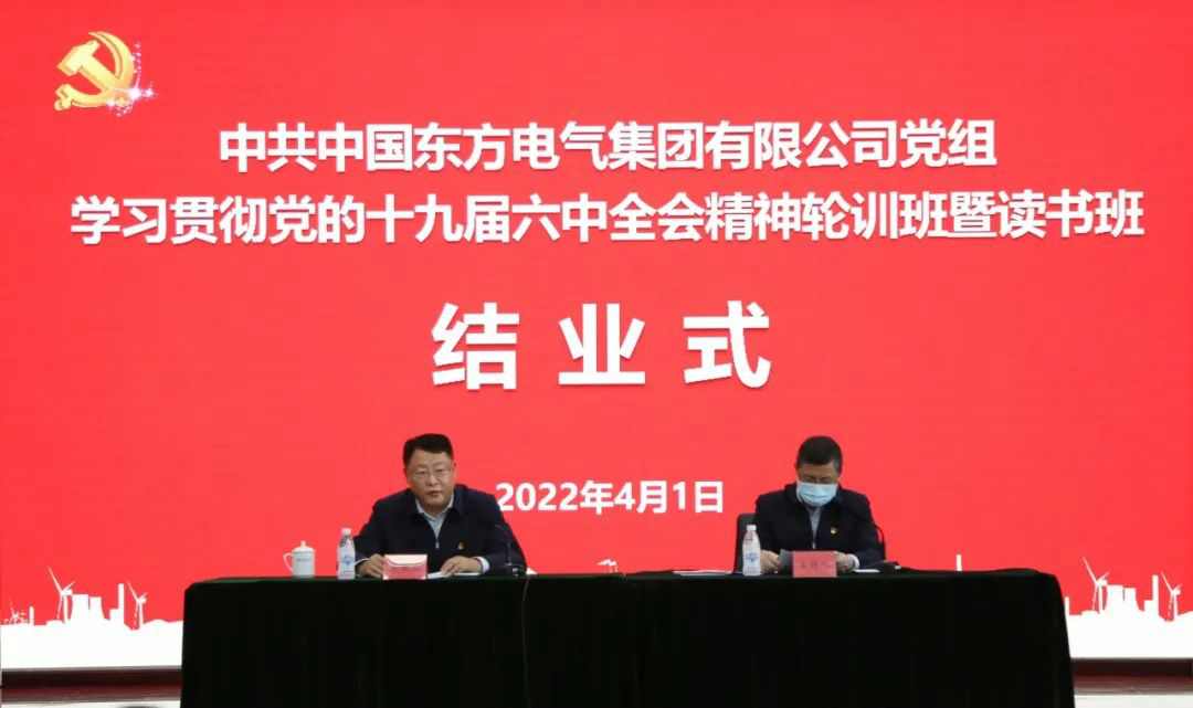 尊龙凯时·(中国)网站-AG旗舰厅