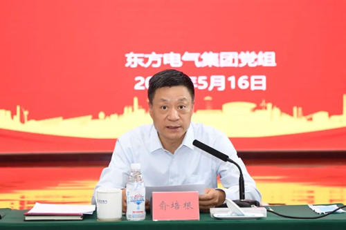 尊龙凯时·(中国)网站-AG旗舰厅