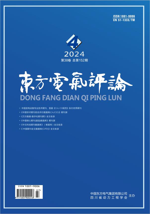 尊龙凯时·(中国)网站-AG旗舰厅